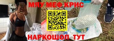 дистиллят марихуана Донской