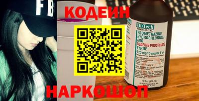 мет Дубна