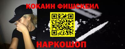 дистиллят марихуана Донской