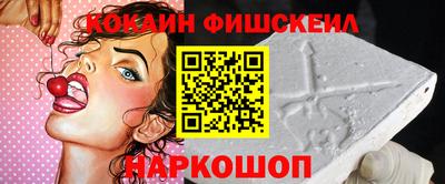 мет Дубна