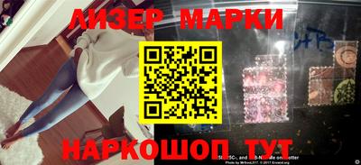 дистиллят марихуана Донской