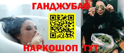 метамфетамин Донецк