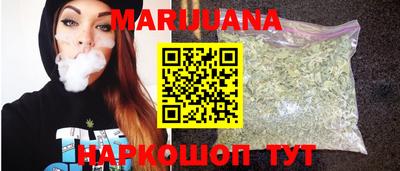 мет Дубна