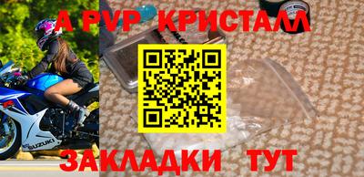 дистиллят марихуана Донской