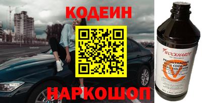дистиллят марихуана Донской