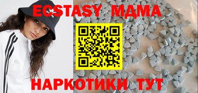 дистиллят марихуана Донской