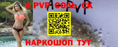 дистиллят марихуана Донской