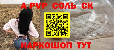 мет Дубна