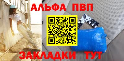 мет Дубна