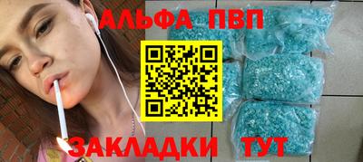 дистиллят марихуана Донской
