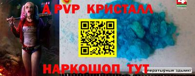 мет Дубна