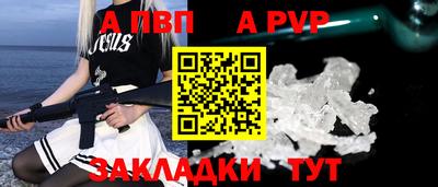 дистиллят марихуана Донской