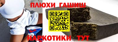 дистиллят марихуана Донской