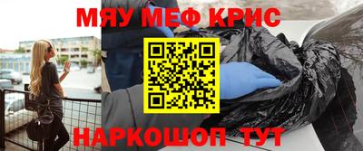дистиллят марихуана Донской